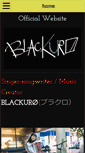Mobile Screenshot of blackur0.com