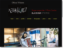 Tablet Screenshot of blackur0.com